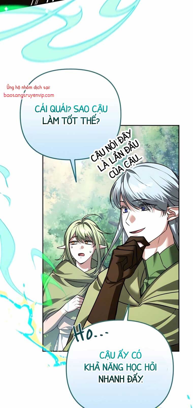 Tất Cả Bản Ngã Của Tôi Đều Là Hung Thần Chapter 40.1 - Trang 2