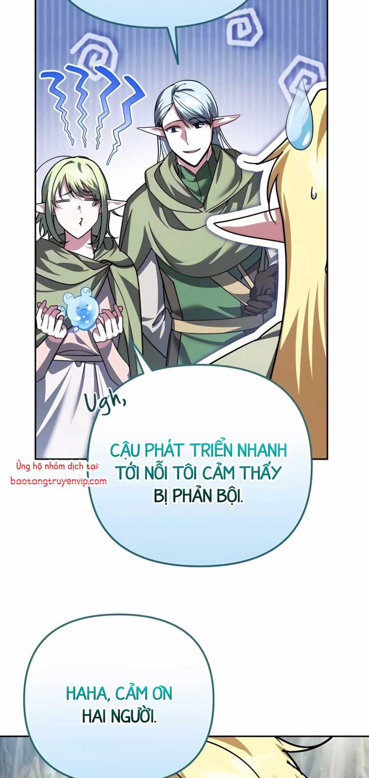Tất Cả Bản Ngã Của Tôi Đều Là Hung Thần Chapter 40.1 - Trang 2