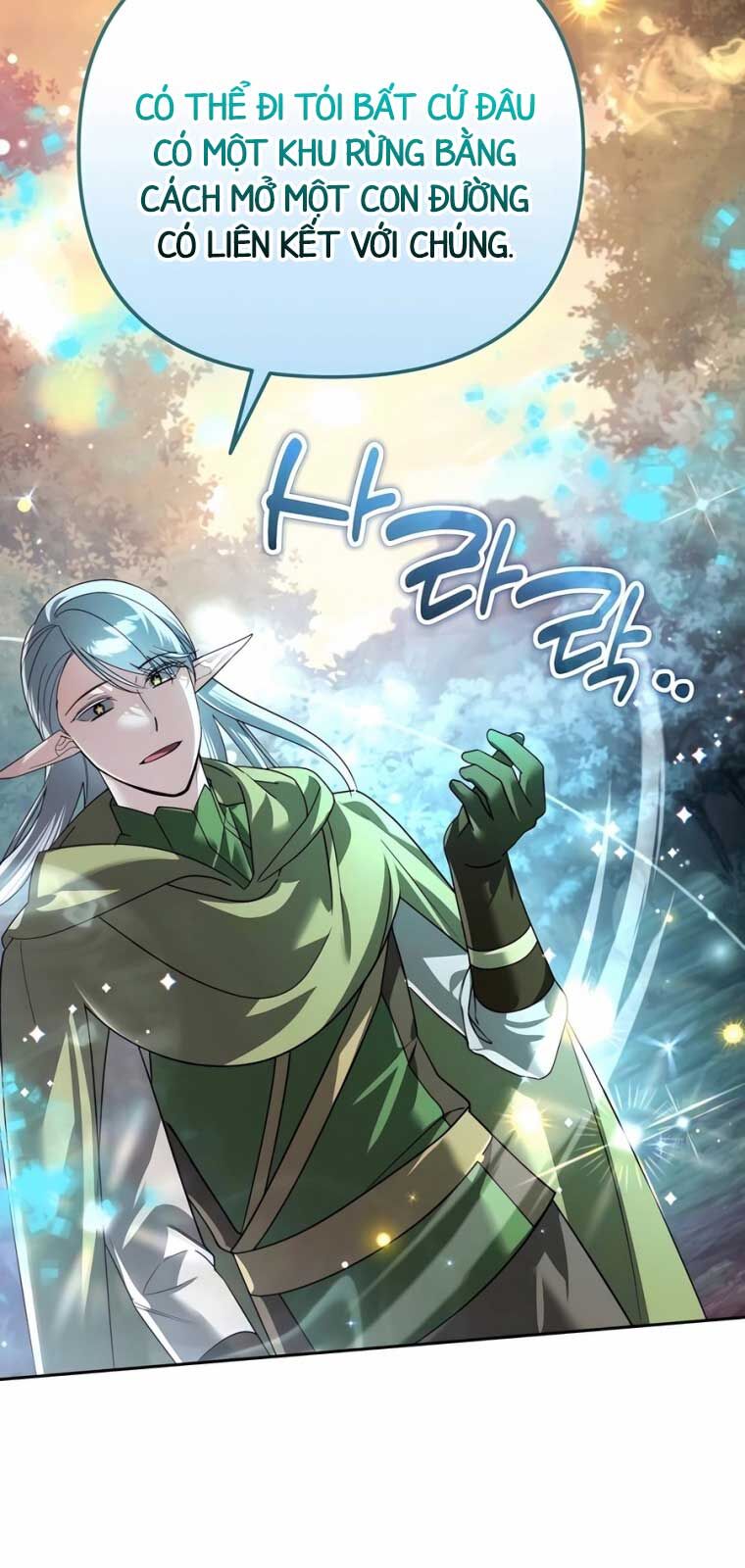 Tất Cả Bản Ngã Của Tôi Đều Là Hung Thần Chapter 40.1 - Trang 2