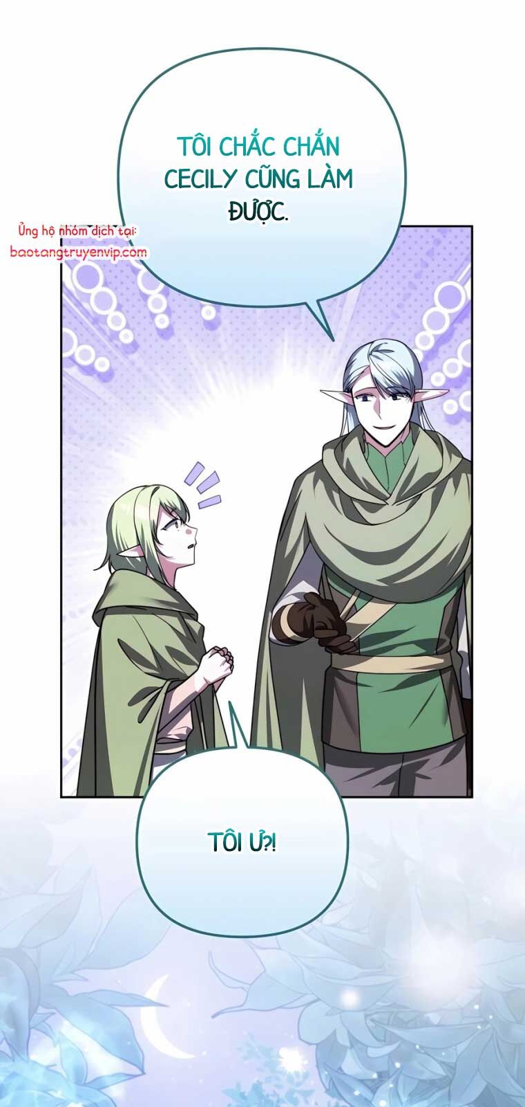 Tất Cả Bản Ngã Của Tôi Đều Là Hung Thần Chapter 40.1 - Trang 2