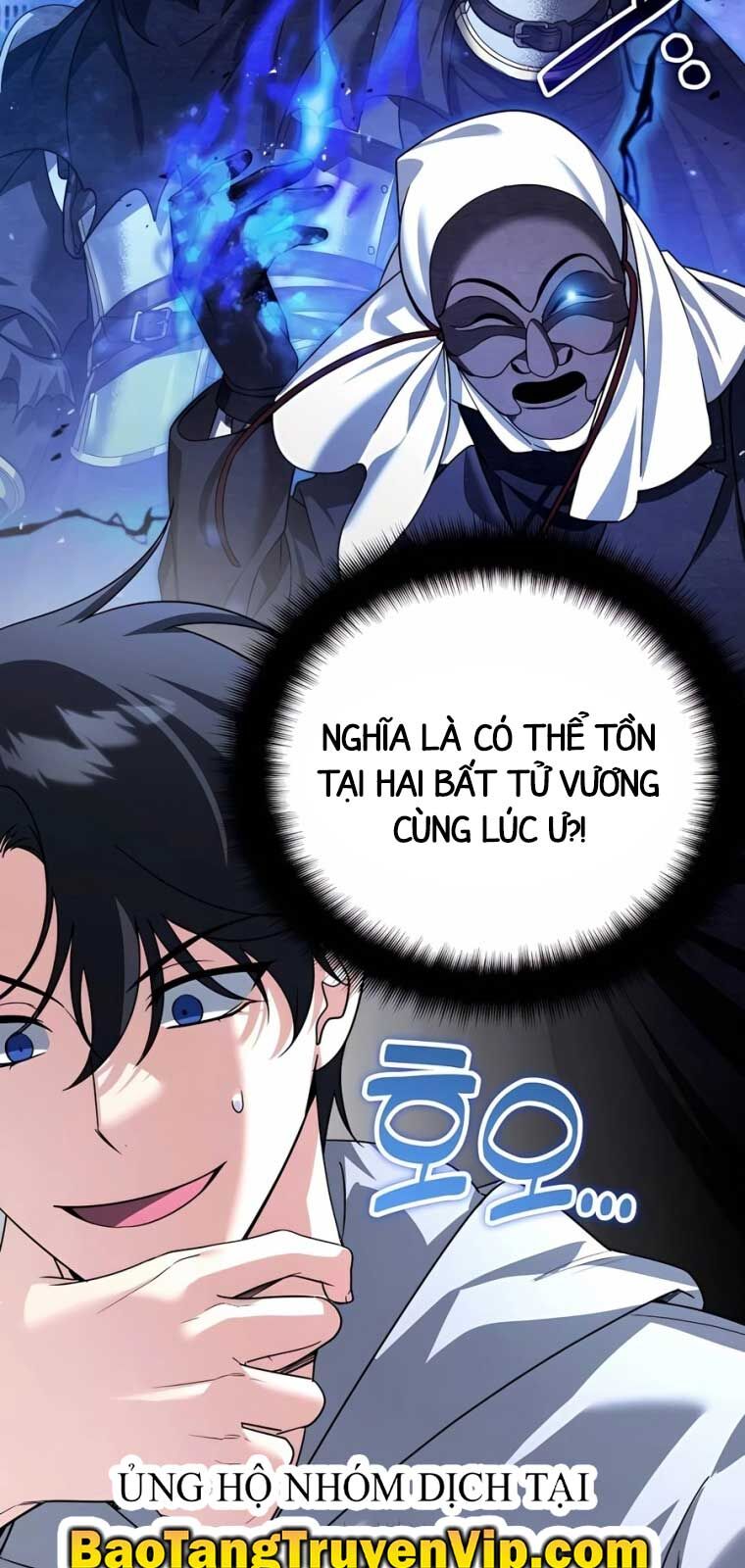 Tất Cả Bản Ngã Của Tôi Đều Là Hung Thần Chapter 40.1 - Trang 2