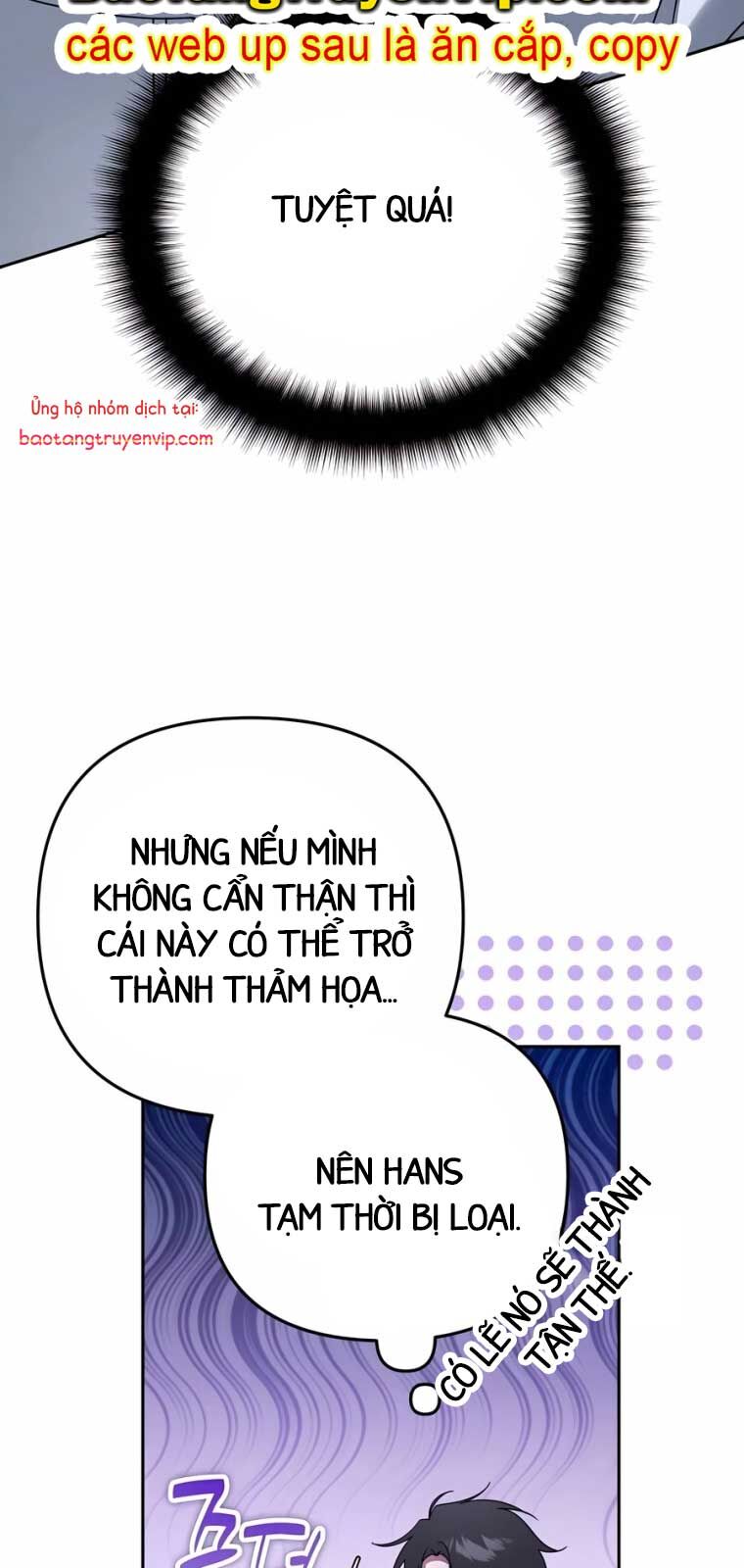 Tất Cả Bản Ngã Của Tôi Đều Là Hung Thần Chapter 40.1 - Trang 2