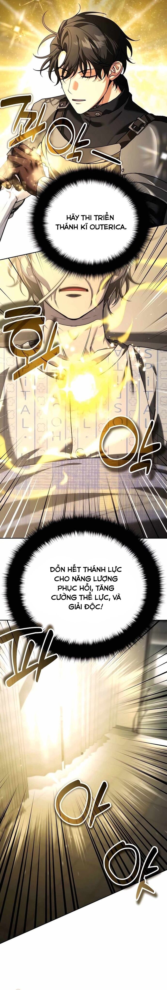 Tất Cả Bản Ngã Của Tôi Đều Là Hung Thần Chapter 40 - Trang 2