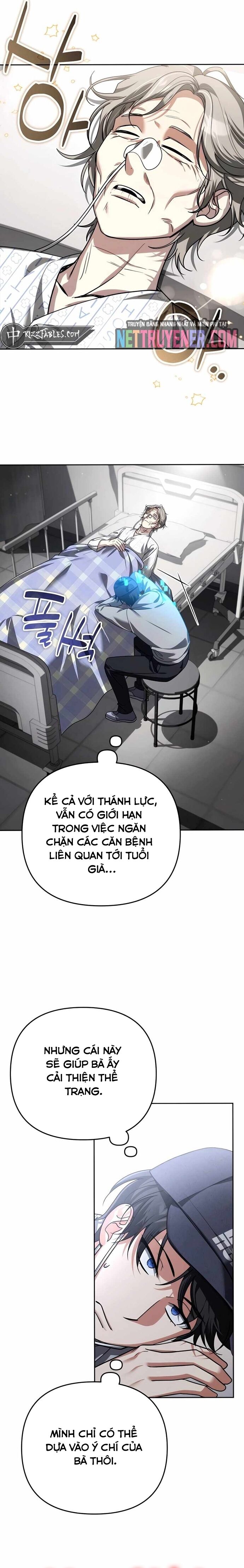 Tất Cả Bản Ngã Của Tôi Đều Là Hung Thần Chapter 40 - Trang 2