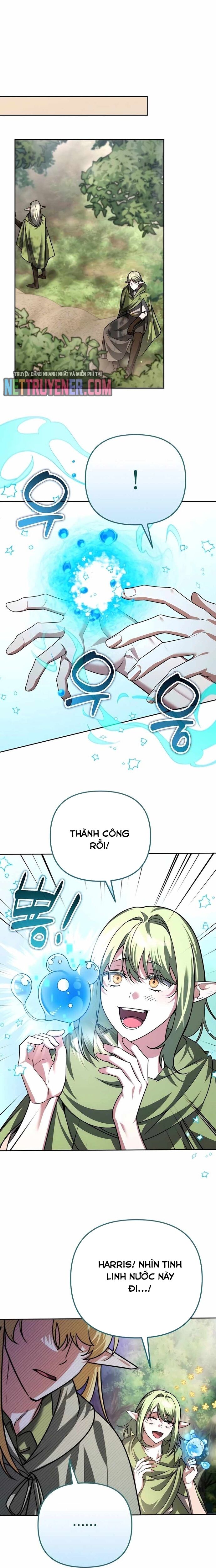 Tất Cả Bản Ngã Của Tôi Đều Là Hung Thần Chapter 40 - Trang 2