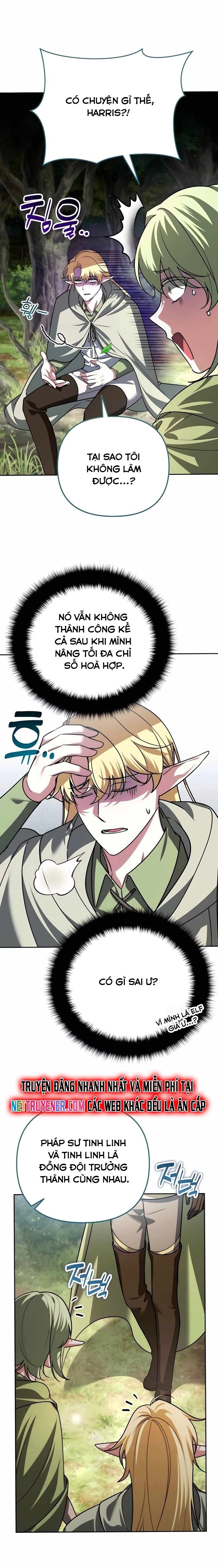 Tất Cả Bản Ngã Của Tôi Đều Là Hung Thần Chapter 40 - Trang 2