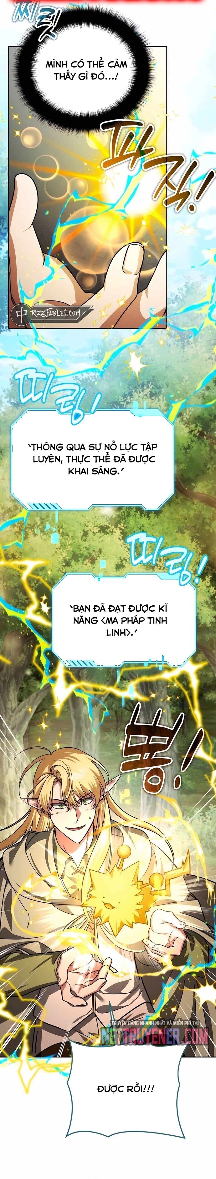 Tất Cả Bản Ngã Của Tôi Đều Là Hung Thần Chapter 40 - Trang 2