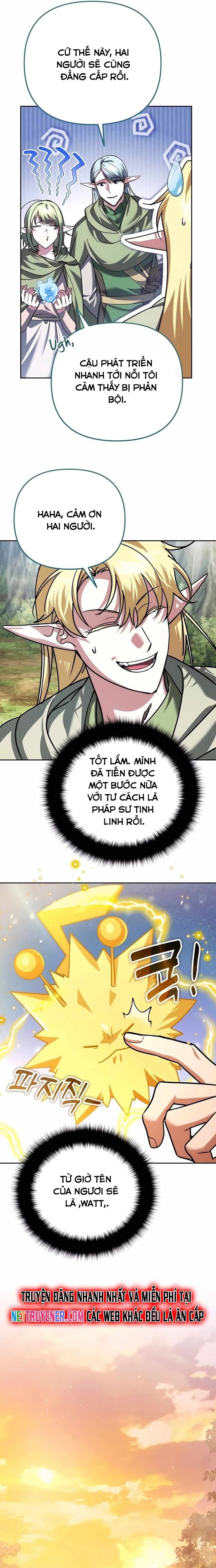 Tất Cả Bản Ngã Của Tôi Đều Là Hung Thần Chapter 40 - Trang 2