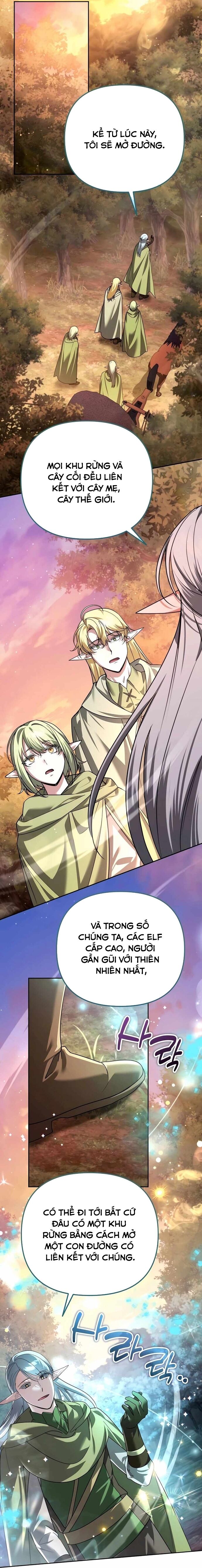 Tất Cả Bản Ngã Của Tôi Đều Là Hung Thần Chapter 40 - Trang 2