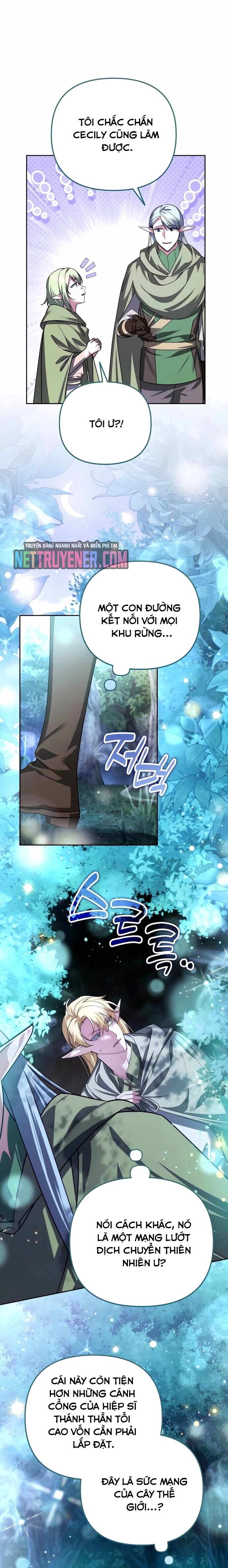 Tất Cả Bản Ngã Của Tôi Đều Là Hung Thần Chapter 40 - Trang 2