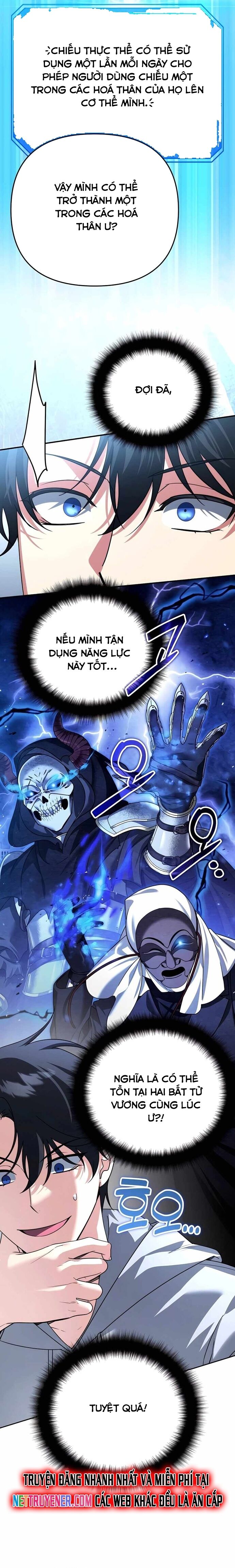 Tất Cả Bản Ngã Của Tôi Đều Là Hung Thần Chapter 40 - Trang 2