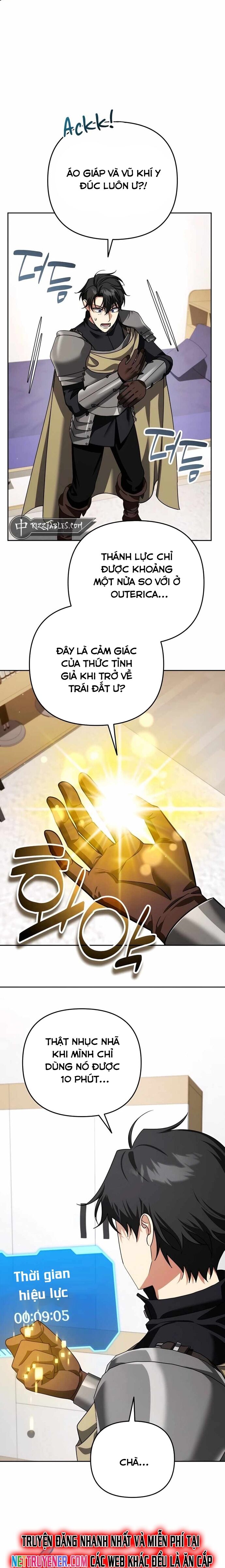 Tất Cả Bản Ngã Của Tôi Đều Là Hung Thần Chapter 40 - Trang 2