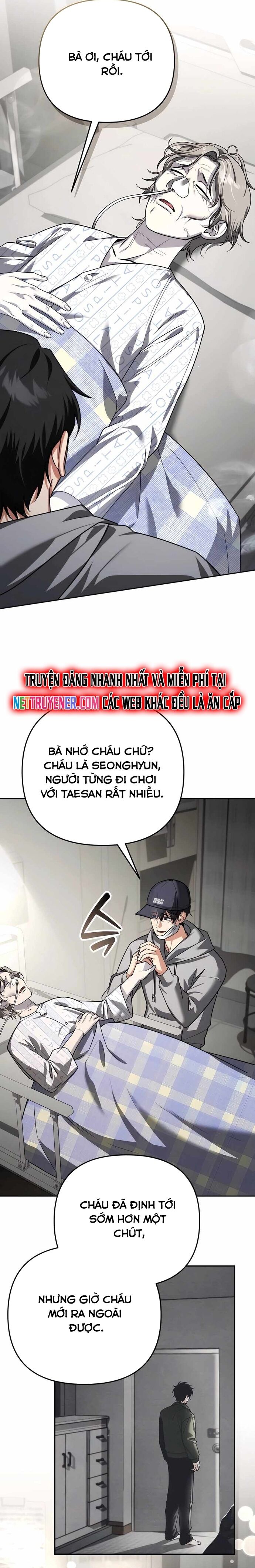 Tất Cả Bản Ngã Của Tôi Đều Là Hung Thần Chapter 40 - Trang 2