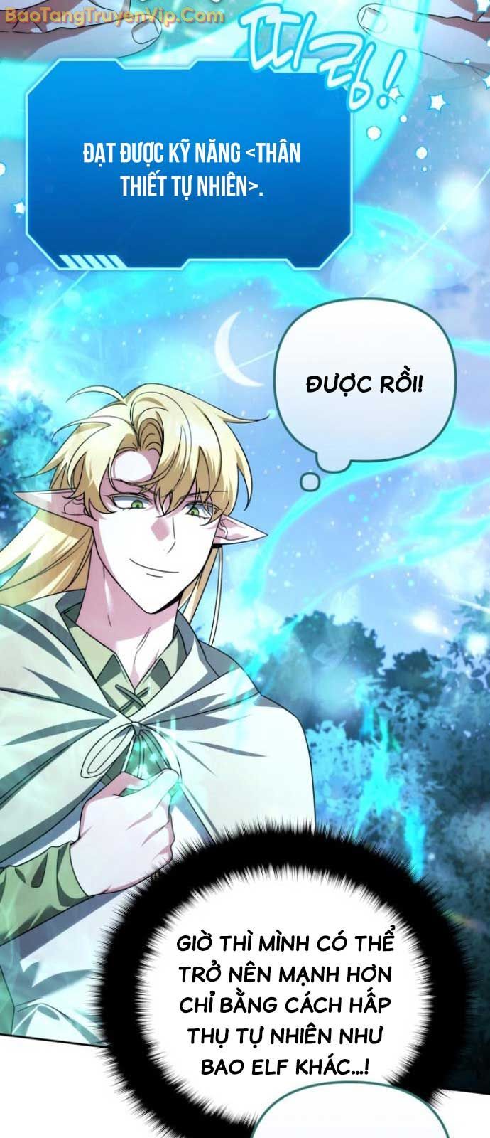 Tất Cả Bản Ngã Của Tôi Đều Là Hung Thần Chapter 41.1 - Trang 2