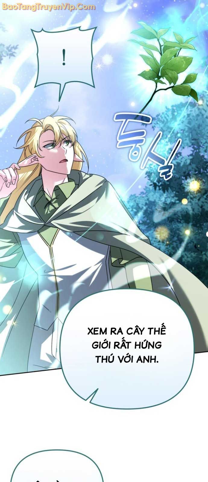 Tất Cả Bản Ngã Của Tôi Đều Là Hung Thần Chapter 41.1 - Trang 2