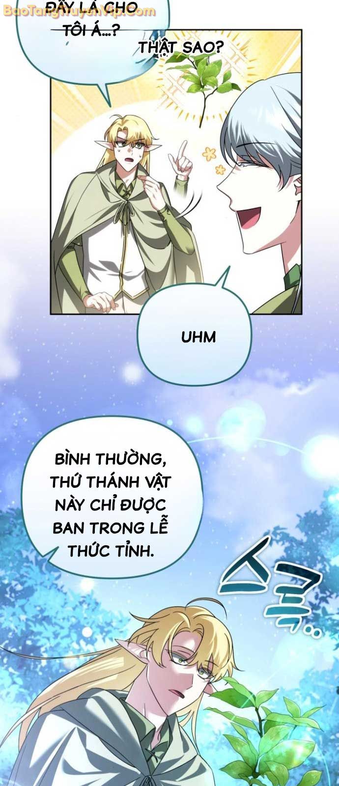 Tất Cả Bản Ngã Của Tôi Đều Là Hung Thần Chapter 41.1 - Trang 2