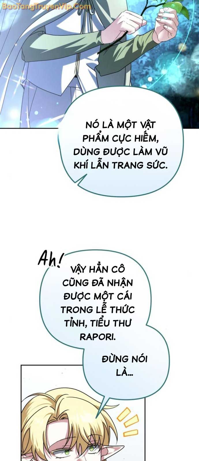 Tất Cả Bản Ngã Của Tôi Đều Là Hung Thần Chapter 41.1 - Trang 2
