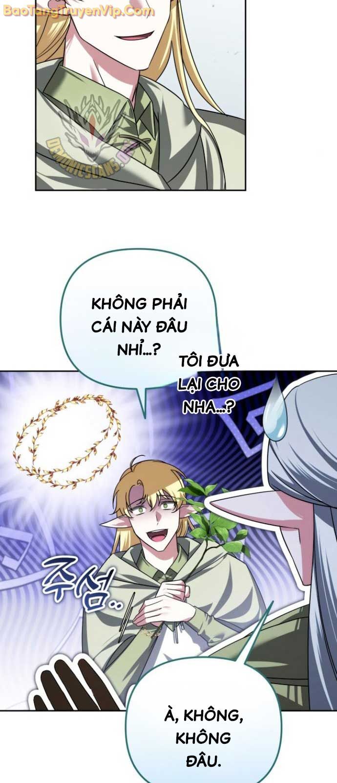 Tất Cả Bản Ngã Của Tôi Đều Là Hung Thần Chapter 41.1 - Trang 2