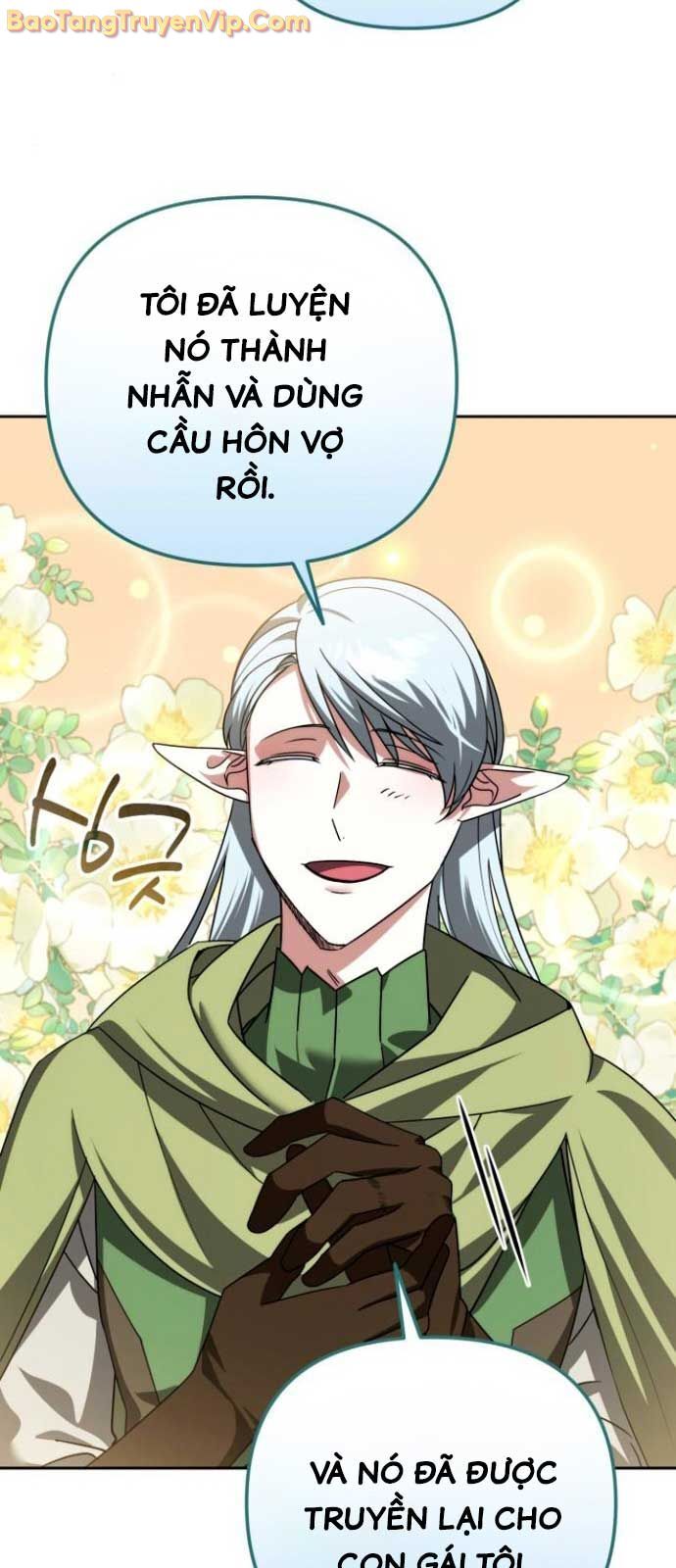 Tất Cả Bản Ngã Của Tôi Đều Là Hung Thần Chapter 41.1 - Trang 2