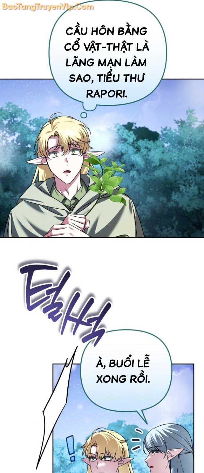 Tất Cả Bản Ngã Của Tôi Đều Là Hung Thần Chapter 41.1 - Trang 2