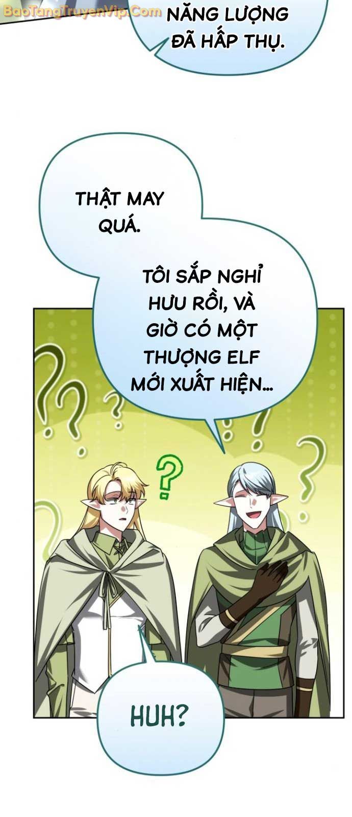 Tất Cả Bản Ngã Của Tôi Đều Là Hung Thần Chapter 41.1 - Trang 2