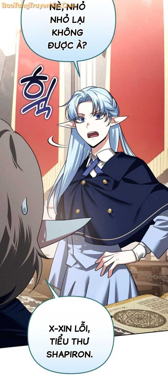 Tất Cả Bản Ngã Của Tôi Đều Là Hung Thần Chapter 41.1 - Trang 2