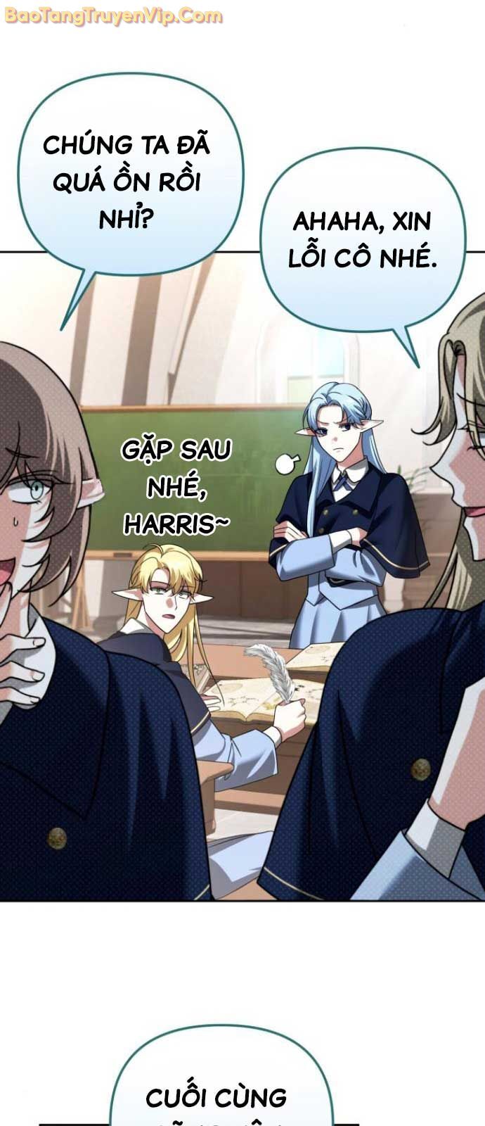 Tất Cả Bản Ngã Của Tôi Đều Là Hung Thần Chapter 41.1 - Trang 2