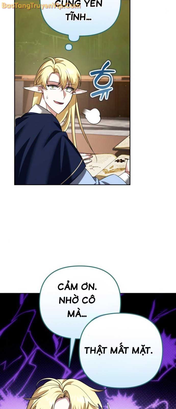 Tất Cả Bản Ngã Của Tôi Đều Là Hung Thần Chapter 41.1 - Trang 2