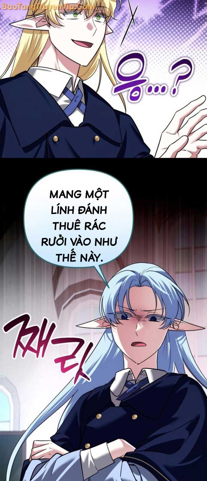 Tất Cả Bản Ngã Của Tôi Đều Là Hung Thần Chapter 41.1 - Trang 2