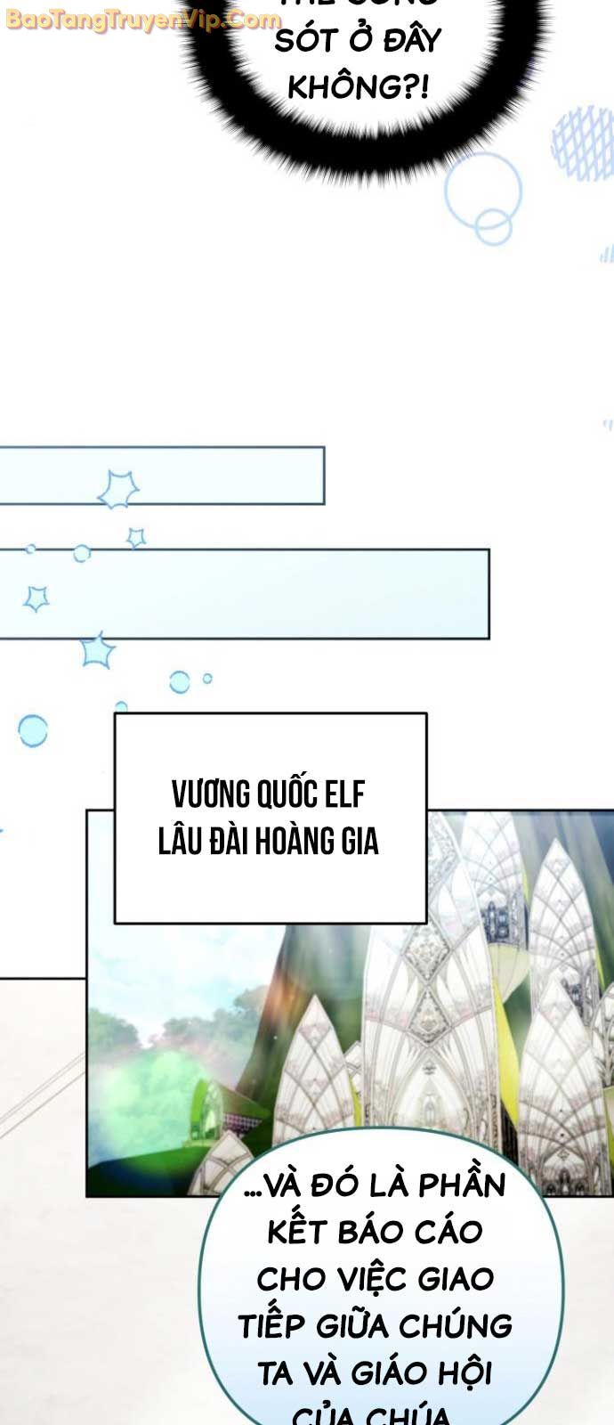 Tất Cả Bản Ngã Của Tôi Đều Là Hung Thần Chapter 41.1 - Trang 2
