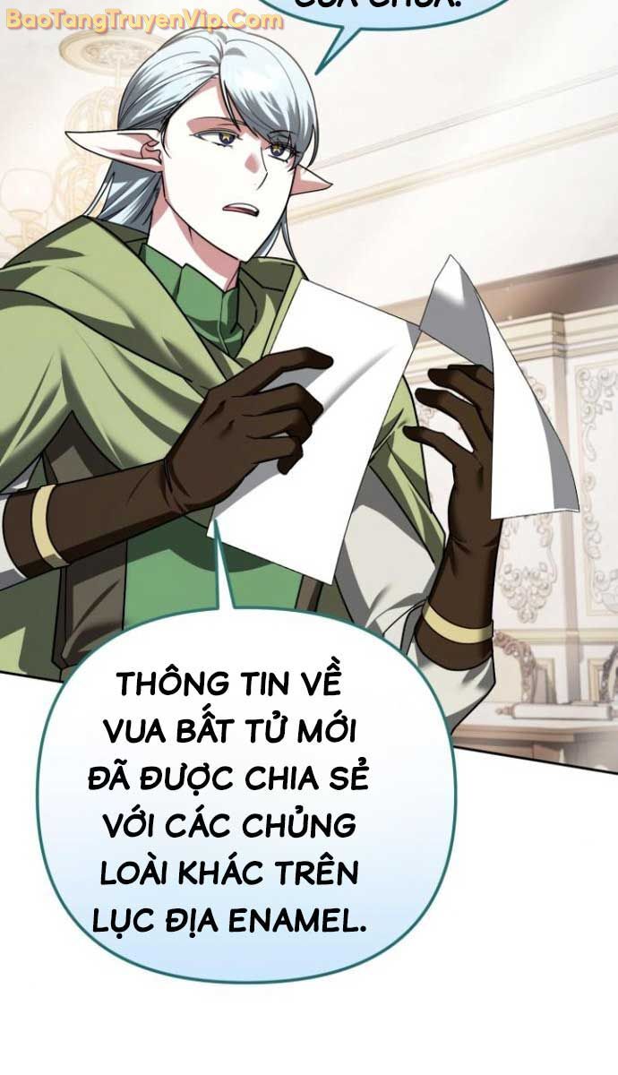 Tất Cả Bản Ngã Của Tôi Đều Là Hung Thần Chapter 41.1 - Trang 2