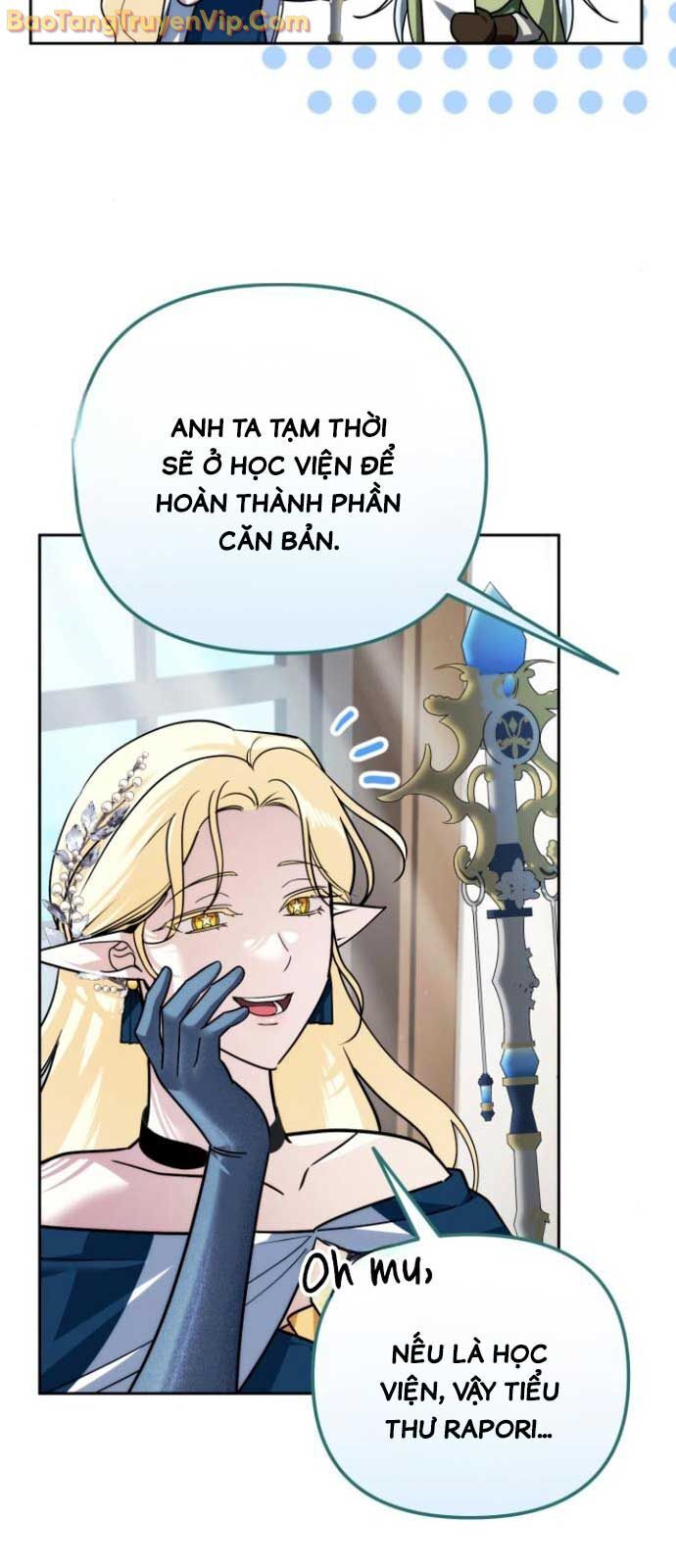 Tất Cả Bản Ngã Của Tôi Đều Là Hung Thần Chapter 41.1 - Trang 2