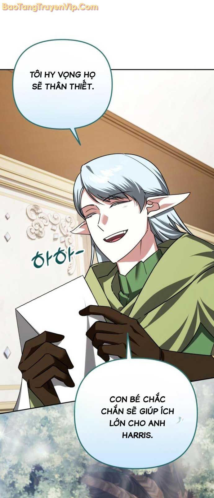 Tất Cả Bản Ngã Của Tôi Đều Là Hung Thần Chapter 41.1 - Trang 2