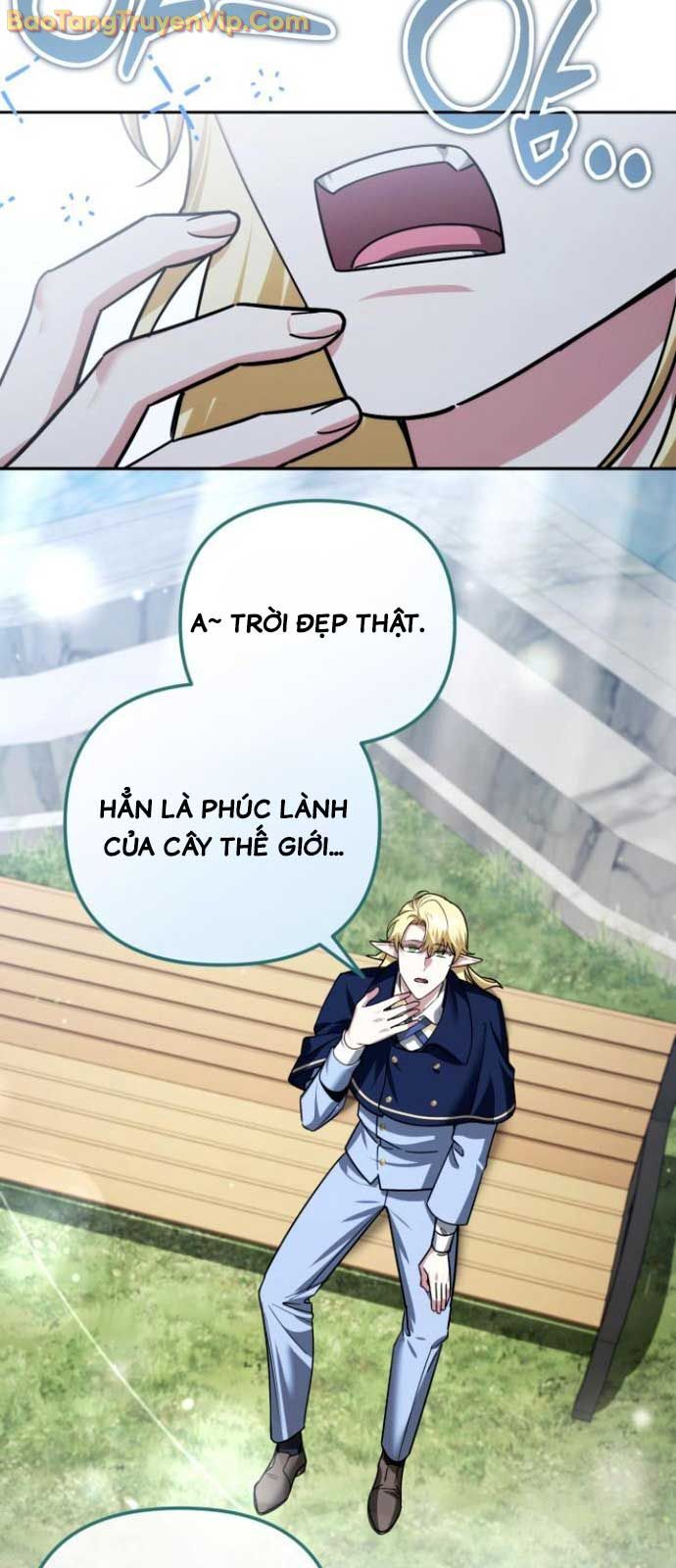 Tất Cả Bản Ngã Của Tôi Đều Là Hung Thần Chapter 41.1 - Trang 2