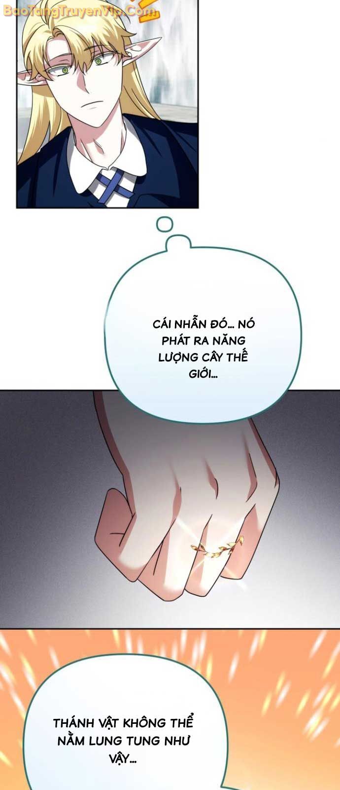 Tất Cả Bản Ngã Của Tôi Đều Là Hung Thần Chapter 41.1 - Trang 2