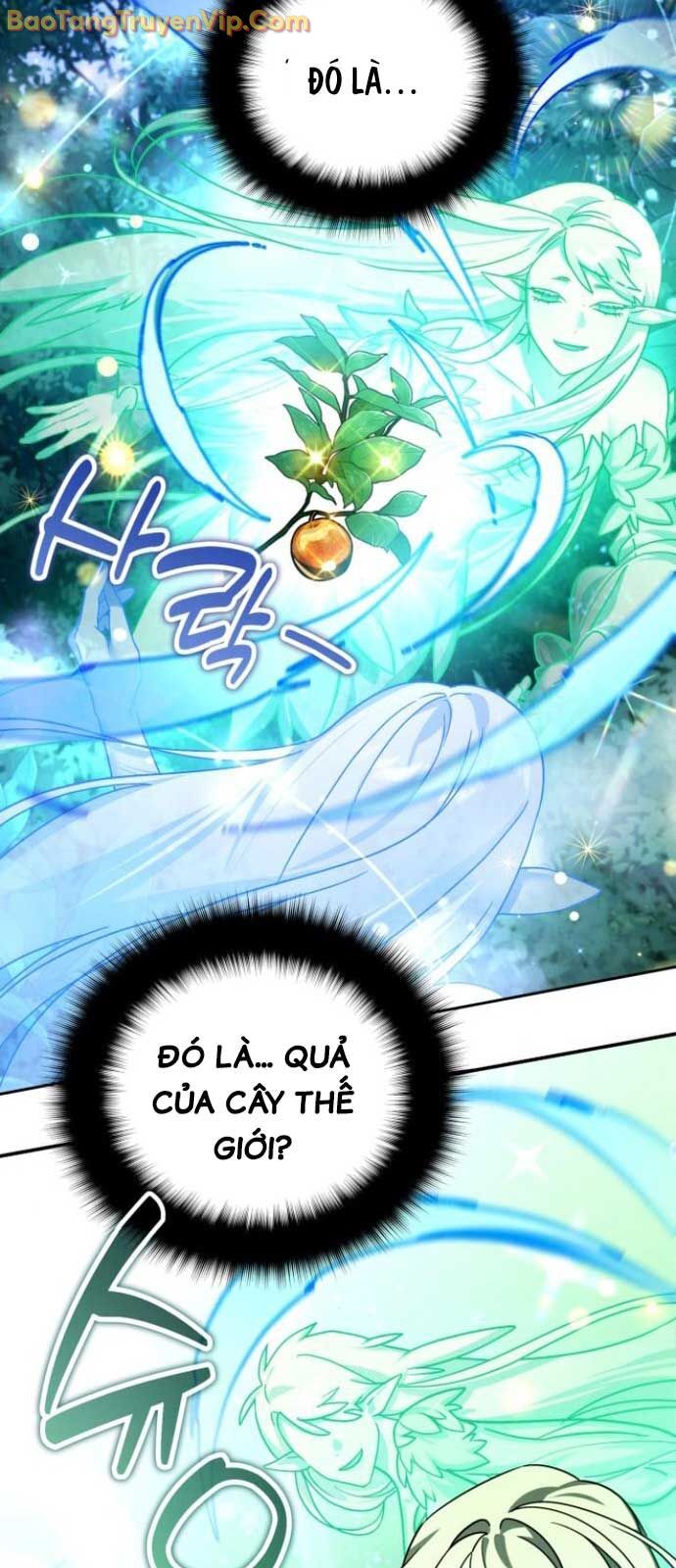 Tất Cả Bản Ngã Của Tôi Đều Là Hung Thần Chapter 41.1 - Trang 2