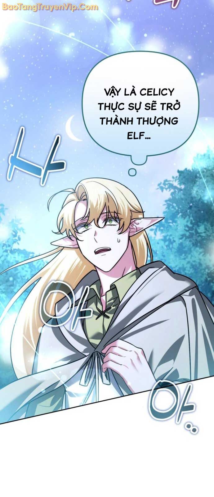 Tất Cả Bản Ngã Của Tôi Đều Là Hung Thần Chapter 41.1 - Trang 2