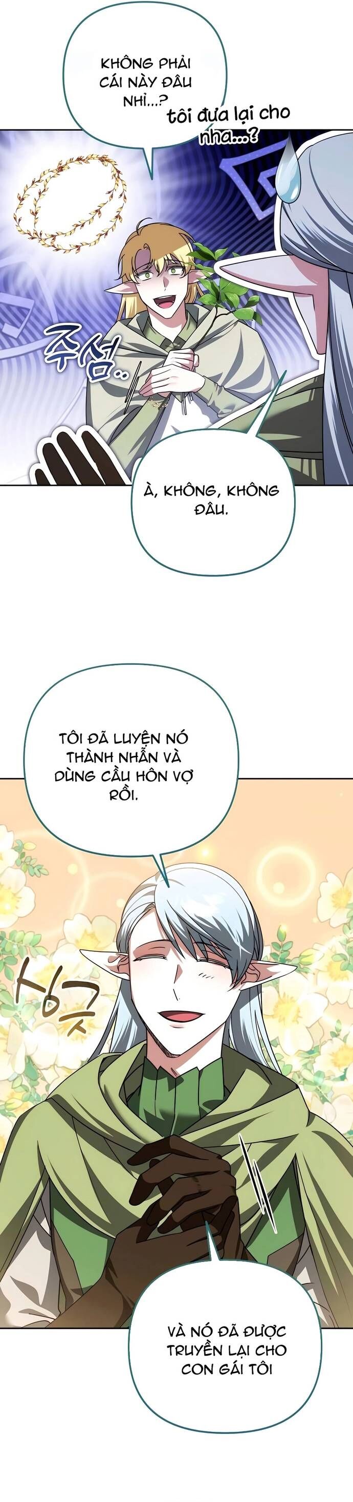 Tất Cả Bản Ngã Của Tôi Đều Là Hung Thần Chapter 41 - Trang 2