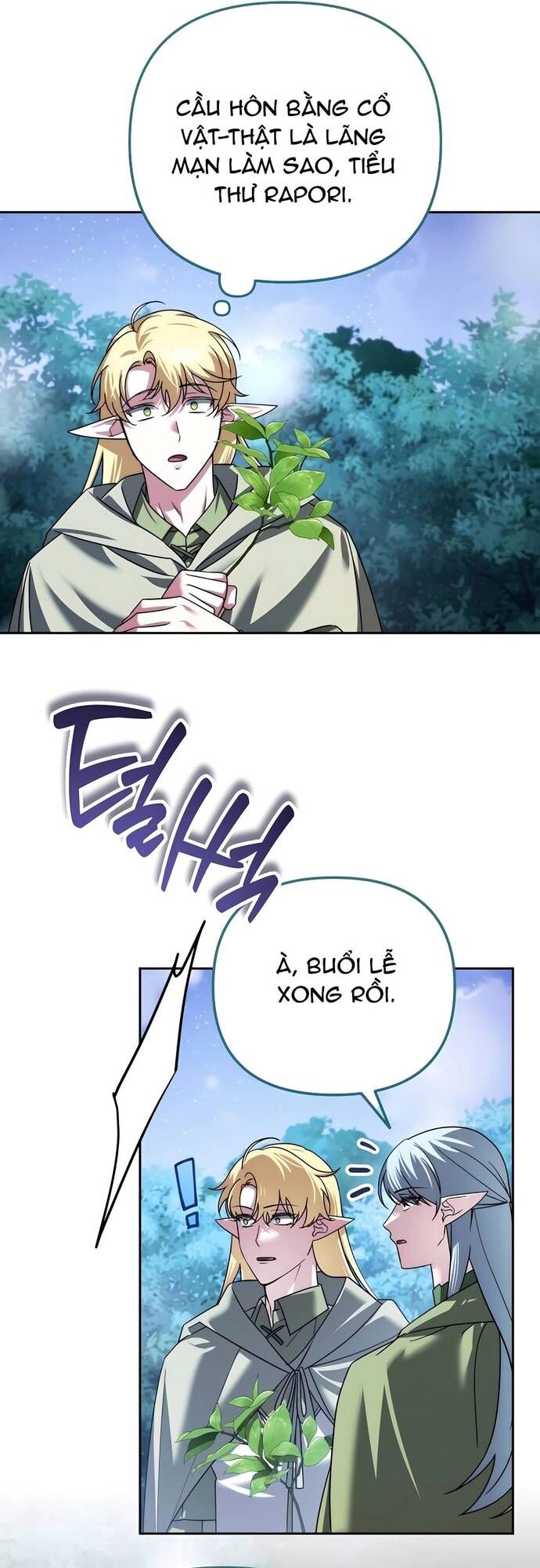 Tất Cả Bản Ngã Của Tôi Đều Là Hung Thần Chapter 41 - Trang 2