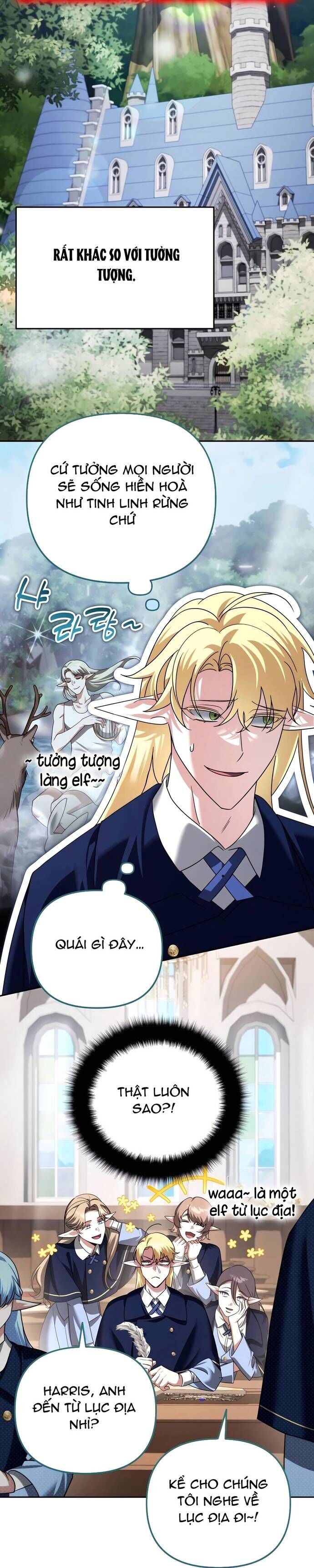 Tất Cả Bản Ngã Của Tôi Đều Là Hung Thần Chapter 41 - Trang 2