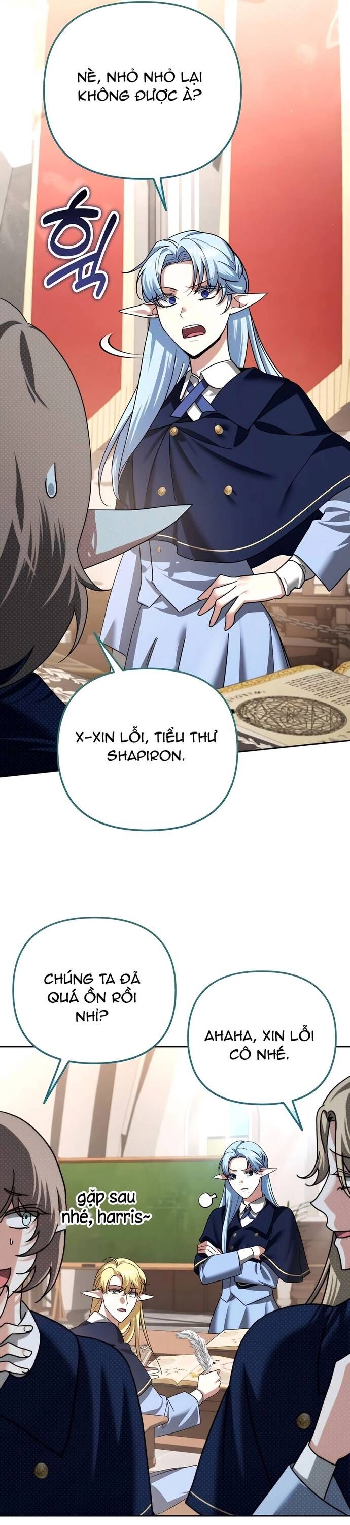 Tất Cả Bản Ngã Của Tôi Đều Là Hung Thần Chapter 41 - Trang 2