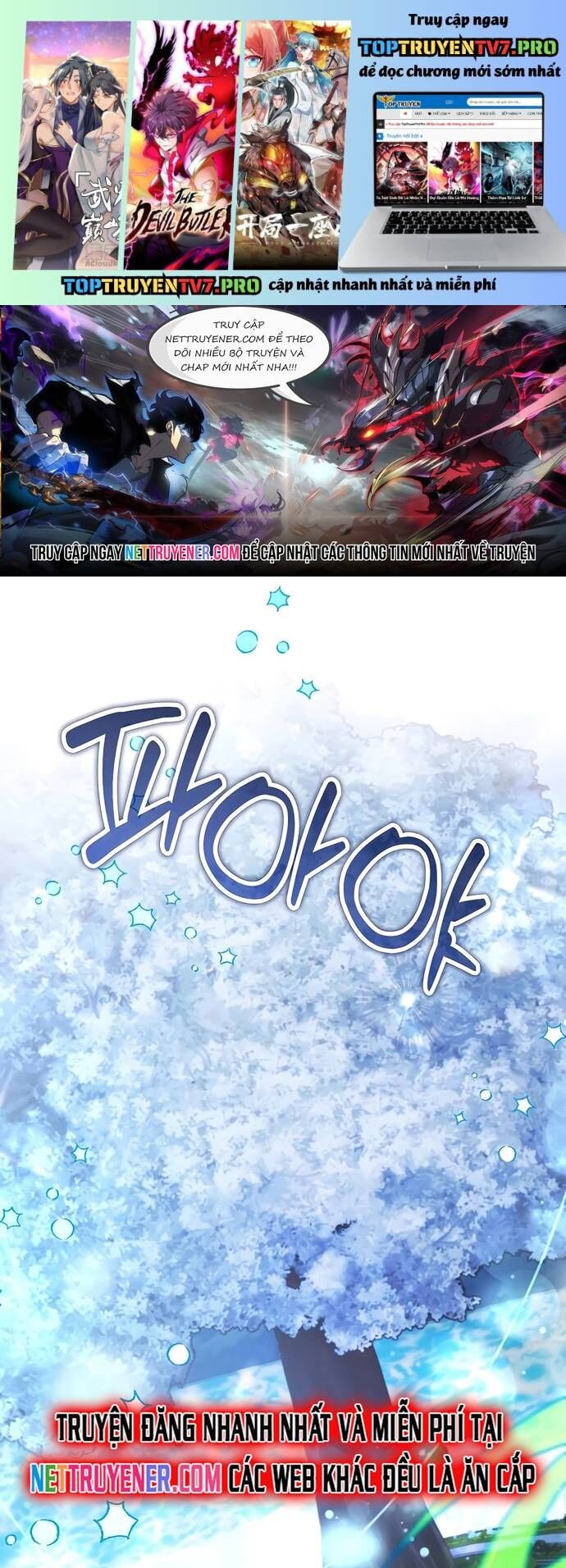 Tất Cả Bản Ngã Của Tôi Đều Là Hung Thần Chapter 41 - Trang 2