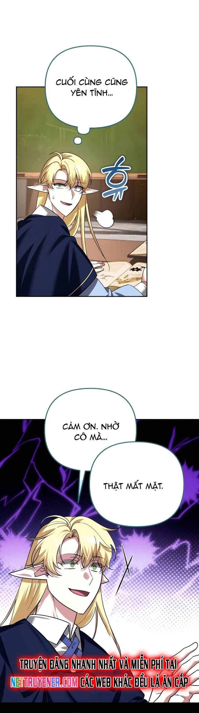 Tất Cả Bản Ngã Của Tôi Đều Là Hung Thần Chapter 41 - Trang 2