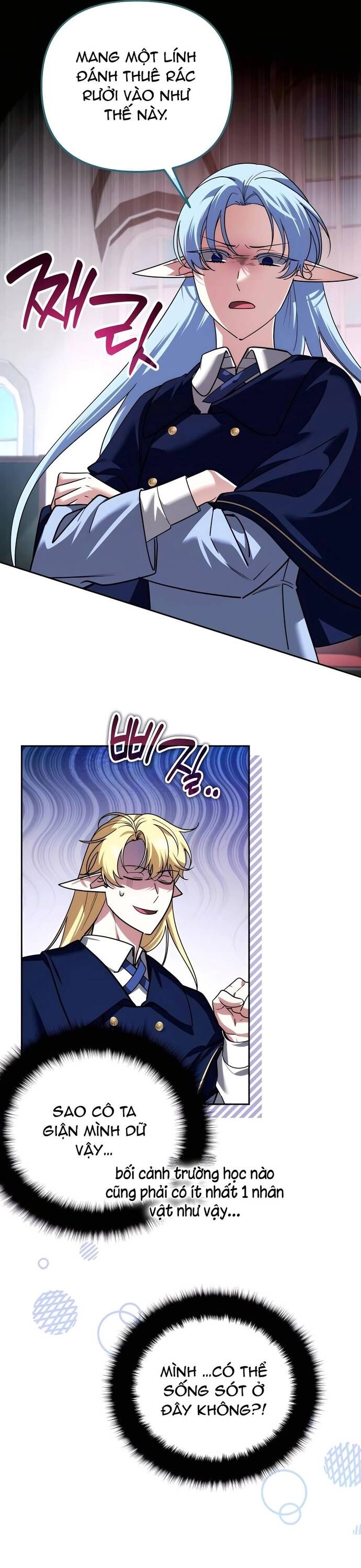 Tất Cả Bản Ngã Của Tôi Đều Là Hung Thần Chapter 41 - Trang 2