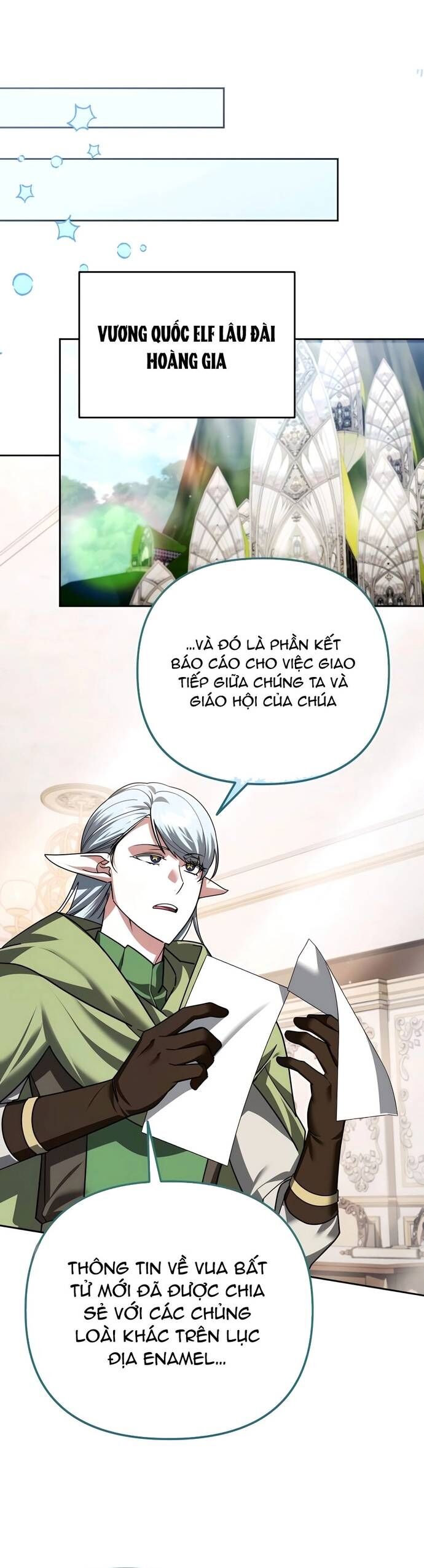 Tất Cả Bản Ngã Của Tôi Đều Là Hung Thần Chapter 41 - Trang 2