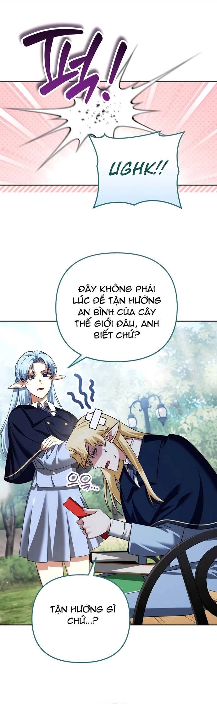 Tất Cả Bản Ngã Của Tôi Đều Là Hung Thần Chapter 41 - Trang 2
