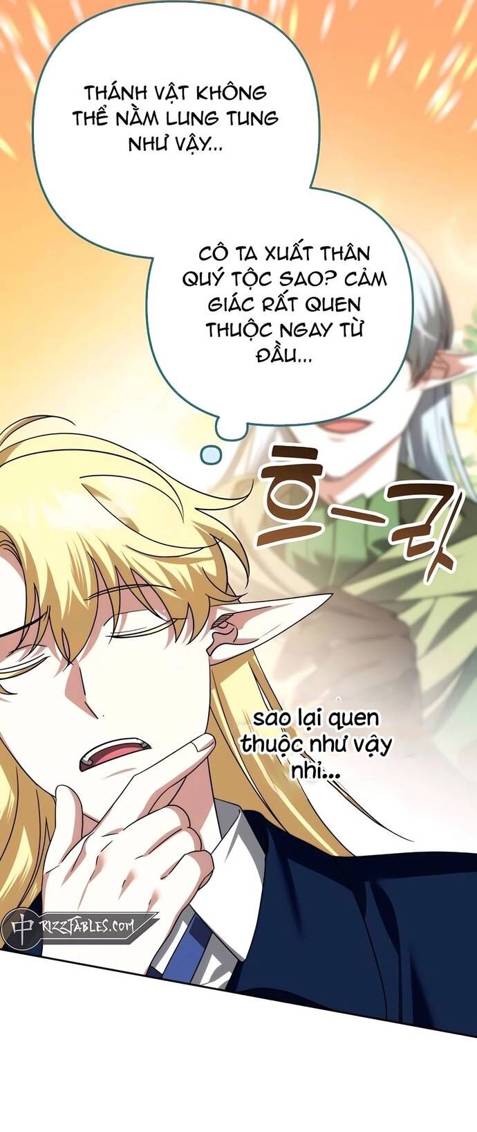 Tất Cả Bản Ngã Của Tôi Đều Là Hung Thần Chapter 41 - Trang 2