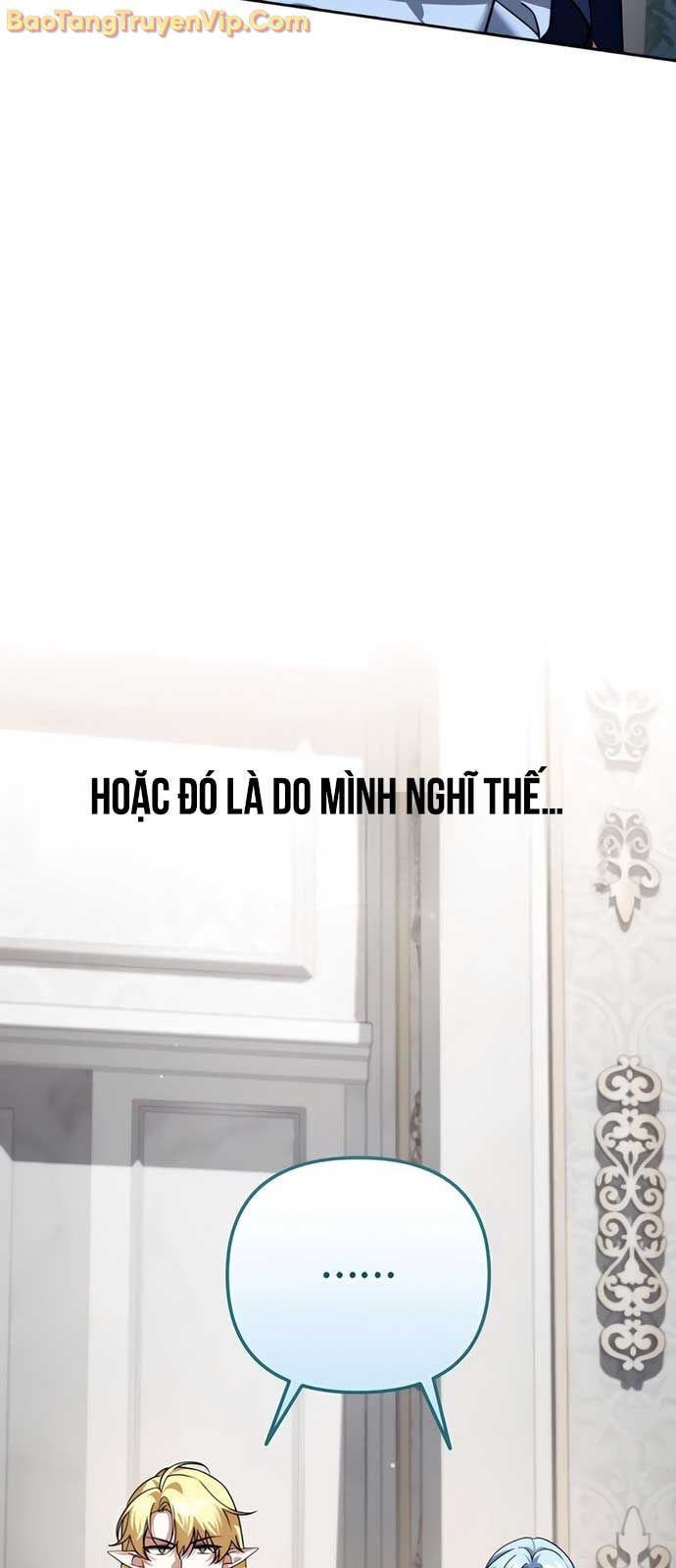 Tất Cả Bản Ngã Của Tôi Đều Là Hung Thần Chapter 42 - Trang 2