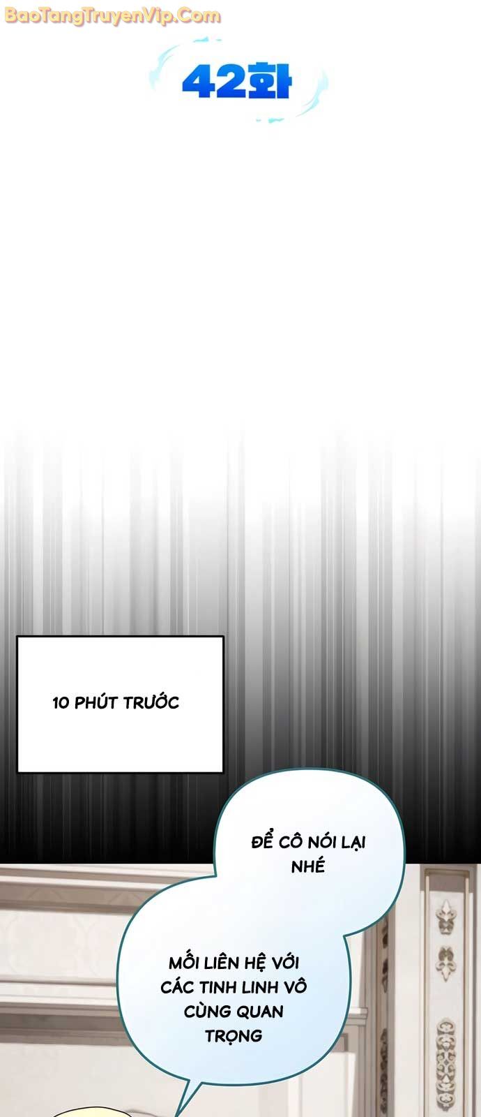 Tất Cả Bản Ngã Của Tôi Đều Là Hung Thần Chapter 42 - Trang 2