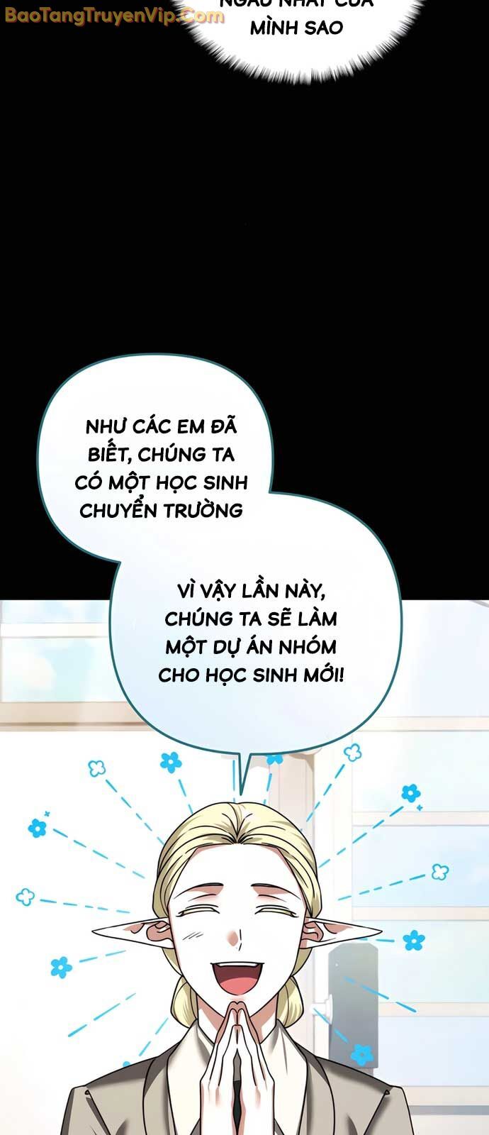 Tất Cả Bản Ngã Của Tôi Đều Là Hung Thần Chapter 42 - Trang 2